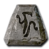 Sur Rune